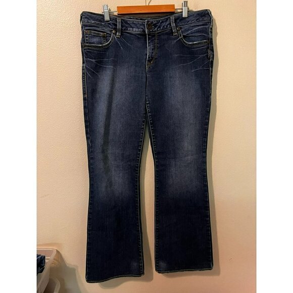 Silver Jeans Co Denim - Women's Silver Jeans Co Aiko Bootcut Jeans Size 33 [EXCELLENT]